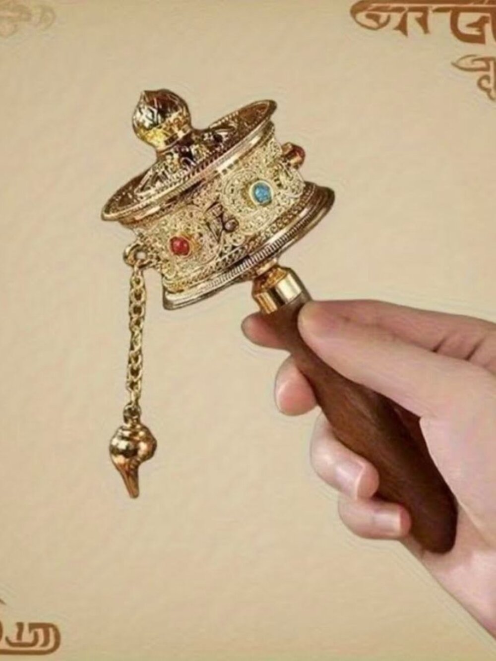 Tibetan Prayer Wheel Six-Syllable Mantra Portable Golden-Toned Plastic end
